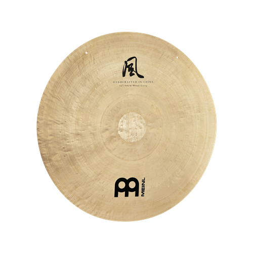 30" / 75cm  Wind Gong