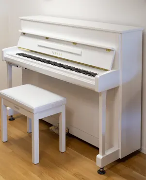 TransAcoustik Piano YAMAHA B2-TC3 PWH weiss poliert